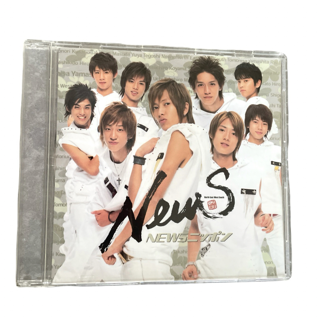 NEWS - NEWS❤CD 5枚セット まとめ売り 特典 ジャニーズ ニュース 即