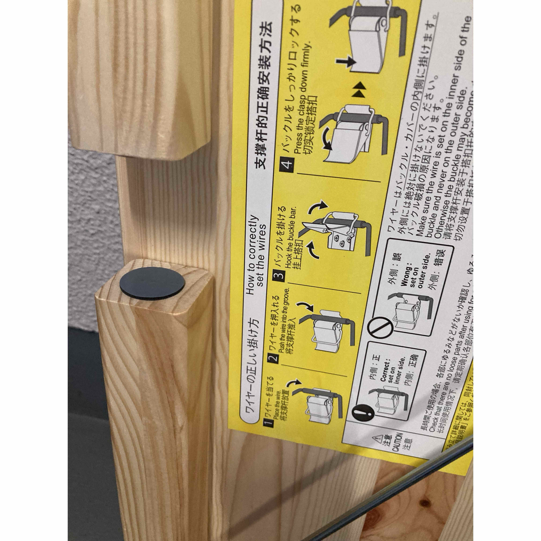 MUJI (無印良品) - 無印良品 パイン材ローテーブル・折りたたみ式 MUJI