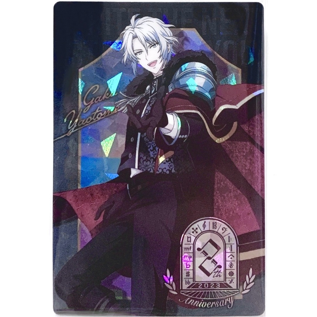 アイドリッシュセブン 八乙女楽 ウエハース 23 8周年 アイナナの通販