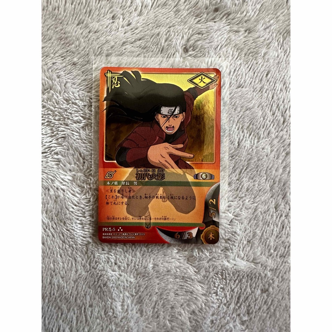 ナルト カードゲーム セットの通販 by T's shop｜ラクマ