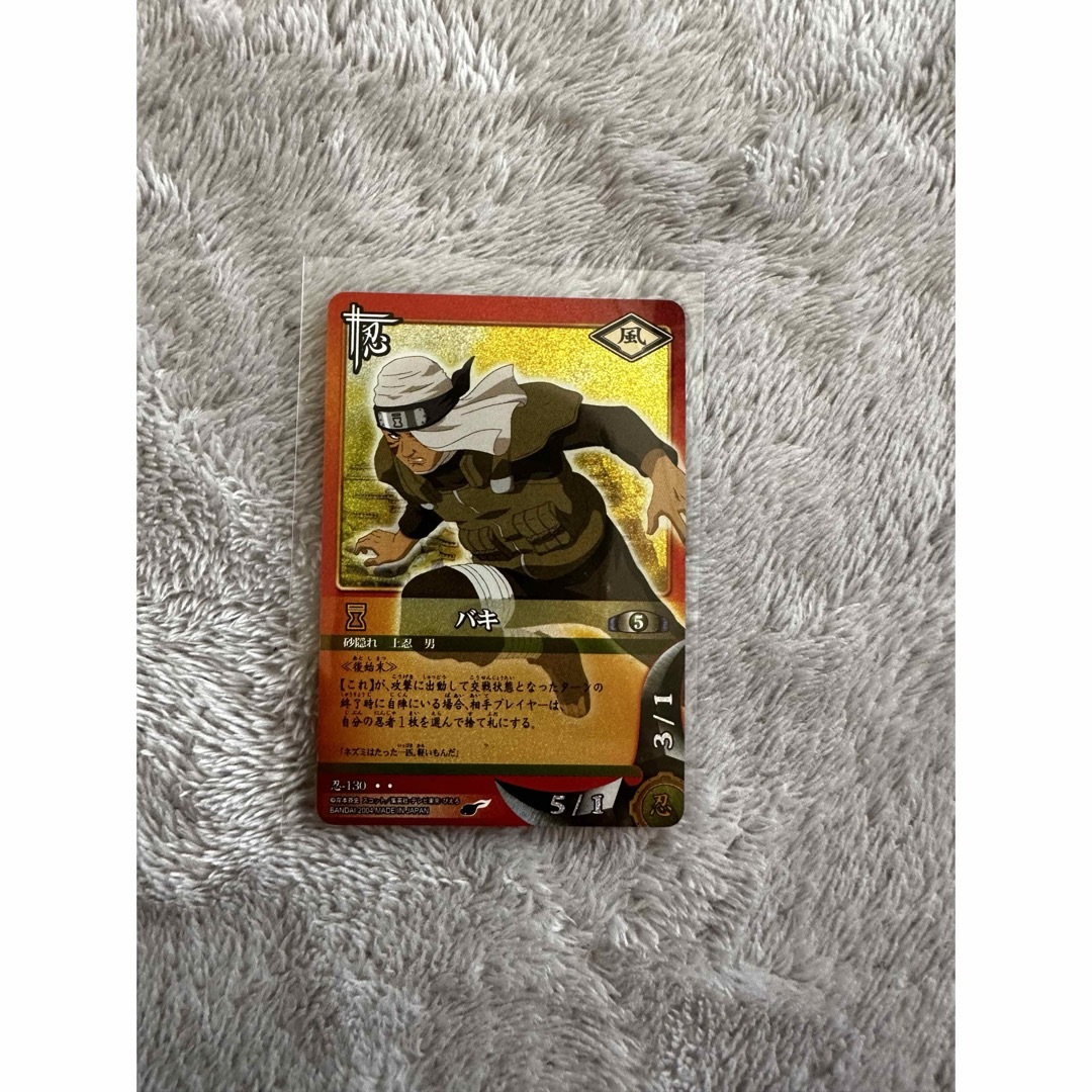 ナルト カードゲーム セットの通販 by T's shop｜ラクマ