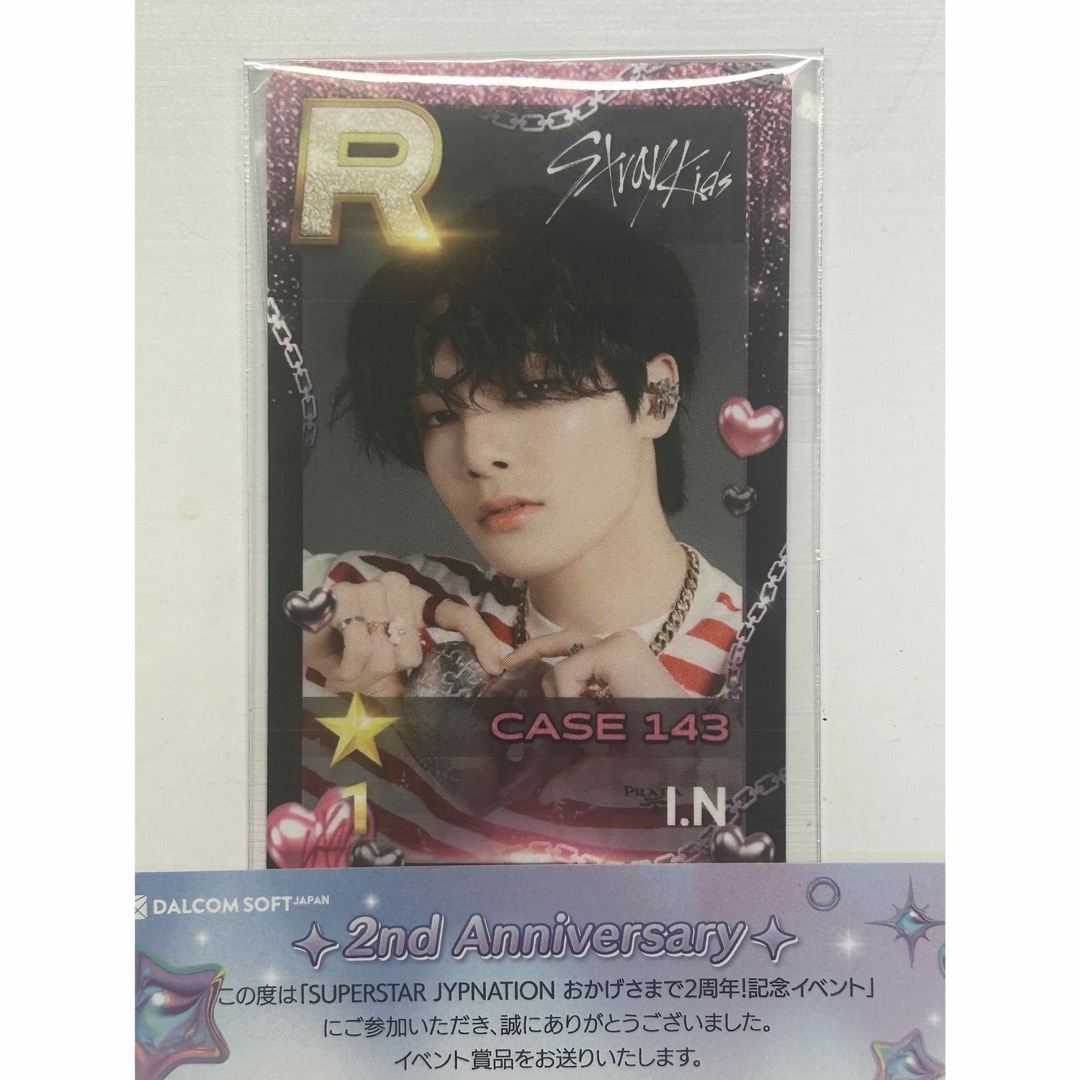 stray kids ssjyp シュスジェ フィリックス STRAY KIDS Felix 5 STAR