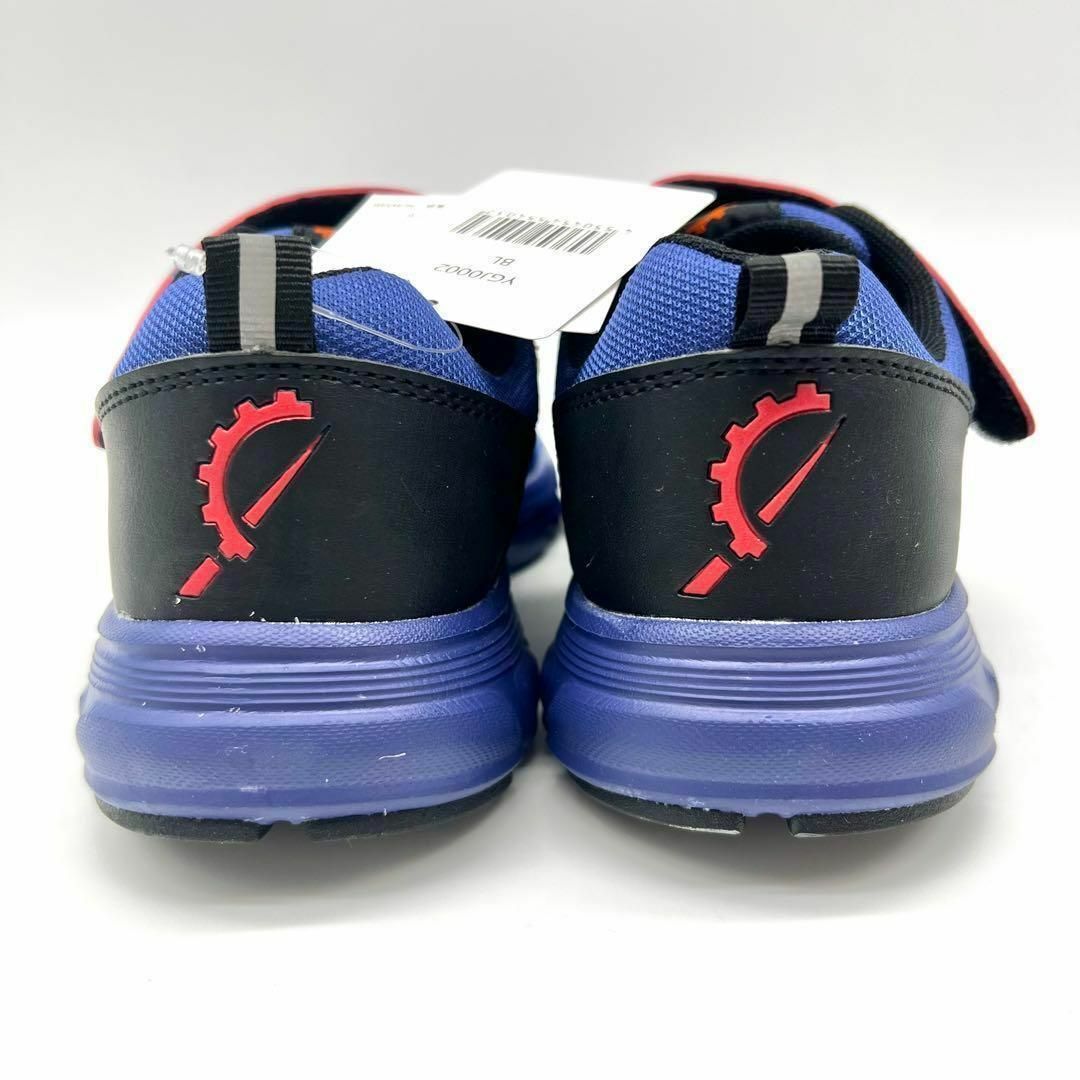 遊戯王 - 新品 遊戯王 YU-GI-OH SEVENS ドンキホーテ コラボ