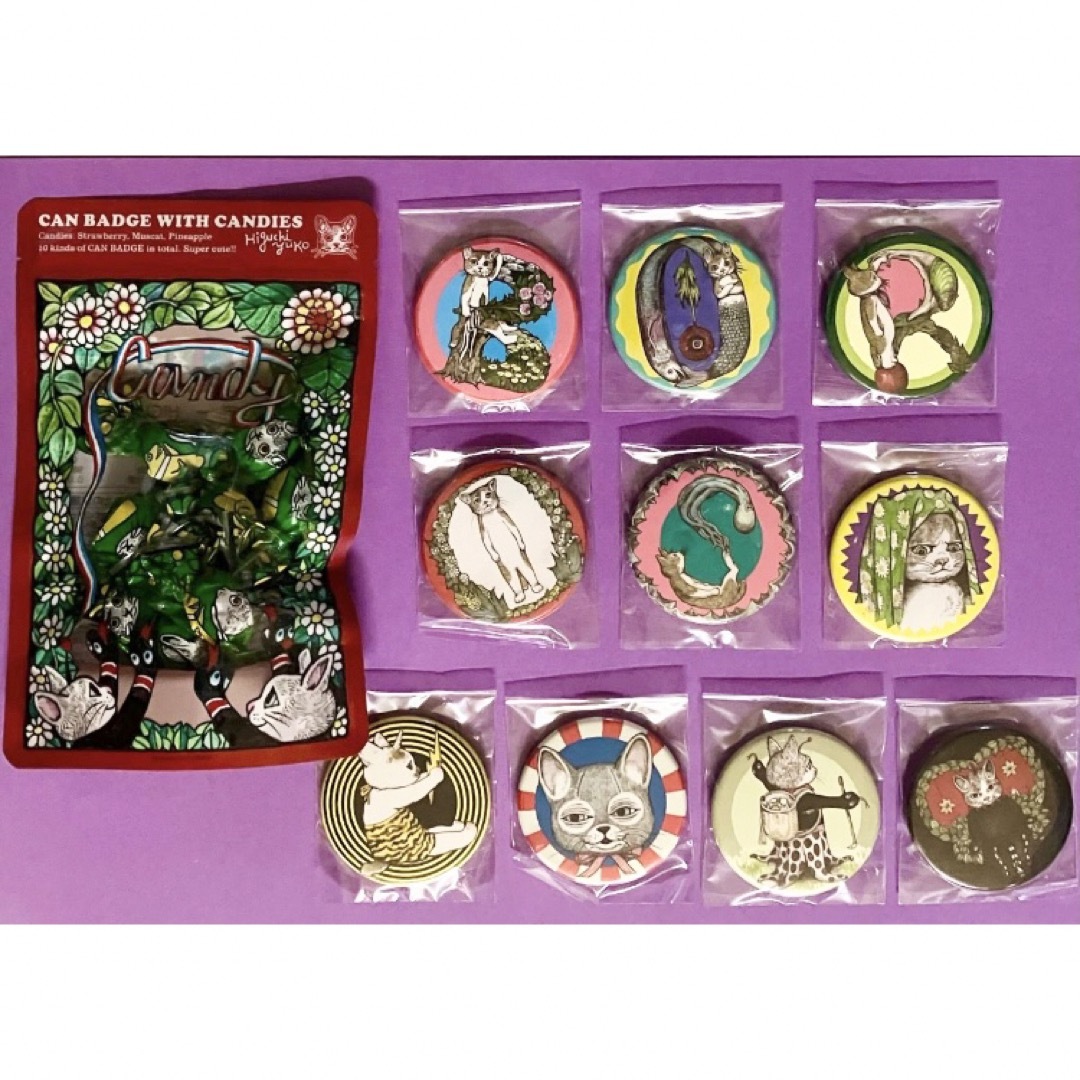 ヒグチユウコ ローソン 缶バッジ コンプリートセット 公式通販
