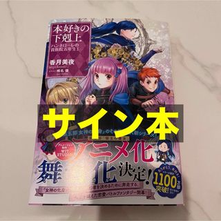 2348039998.jpg?1723879721