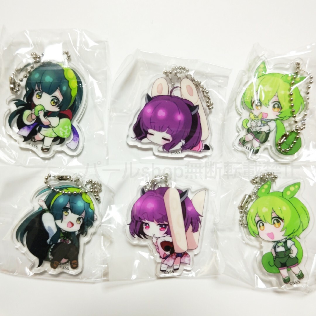 東北ずん子・ずんだもん プロジェクト アクリルキーチェーン 全6種