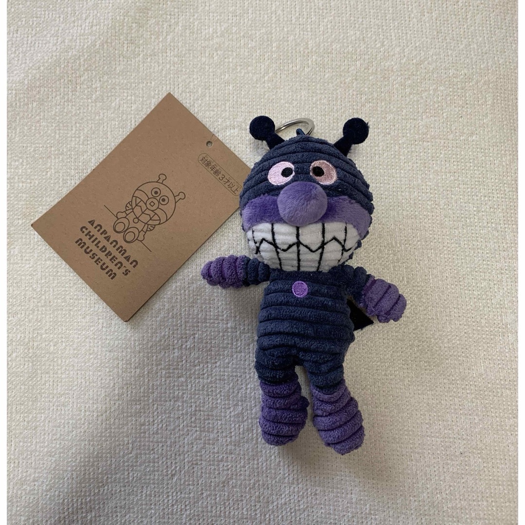 アンパンマン - アンパンマンミュージアム限定 バイキンマン