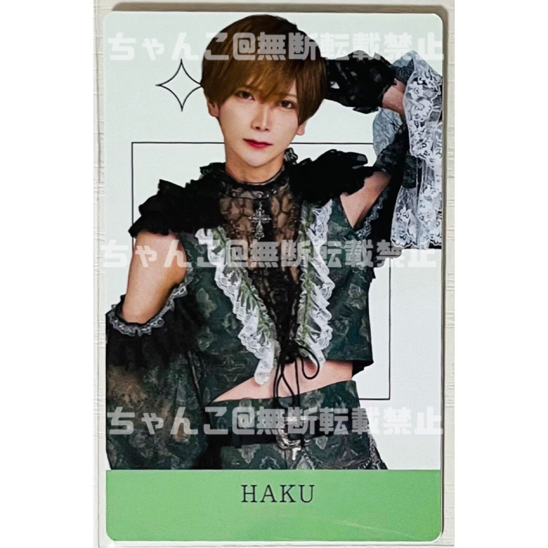 新品☆XP!A☆クロスピア【はく】ランダムフォトカード☆2点セットの