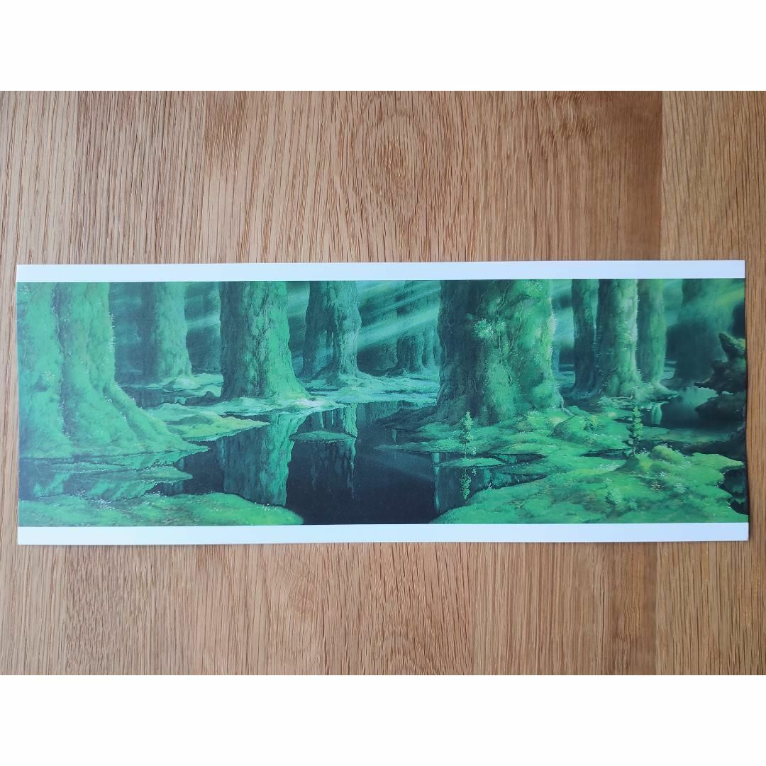 ジブリ - ジブリ もののけ姫 獅子神の森 山本二三展 複製原画 宮崎駿の