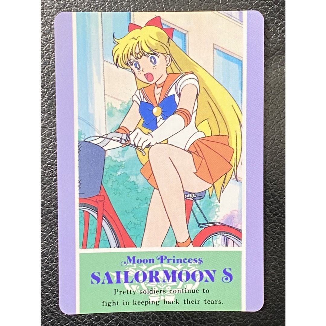 セーラームーン セーラーヴィーナス カードダス 愛野美奈子の通販 by