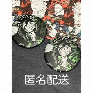 2339653768.jpg?1723011892