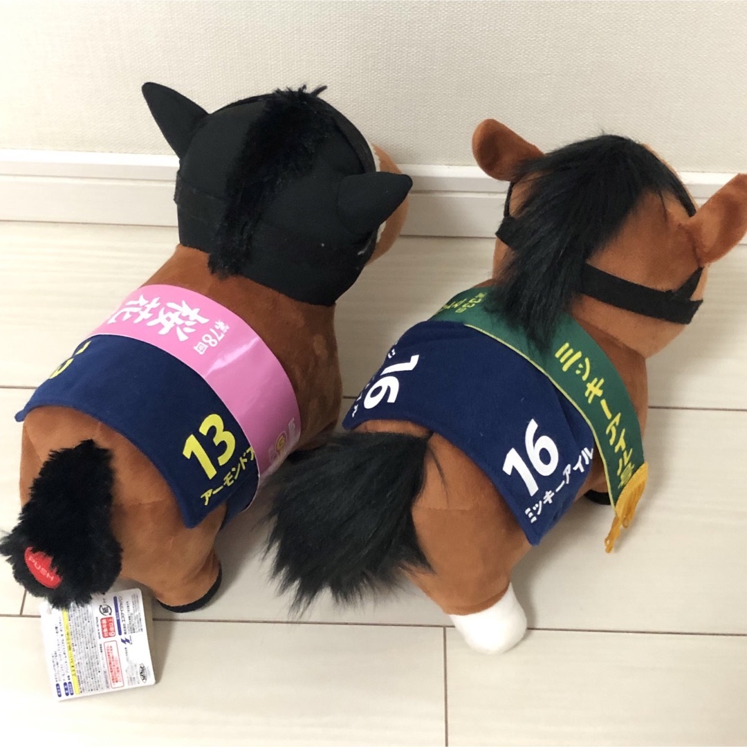 SK JAPAN - サラブレッドコレクション 5種類セット ぬいぐるみ 競馬