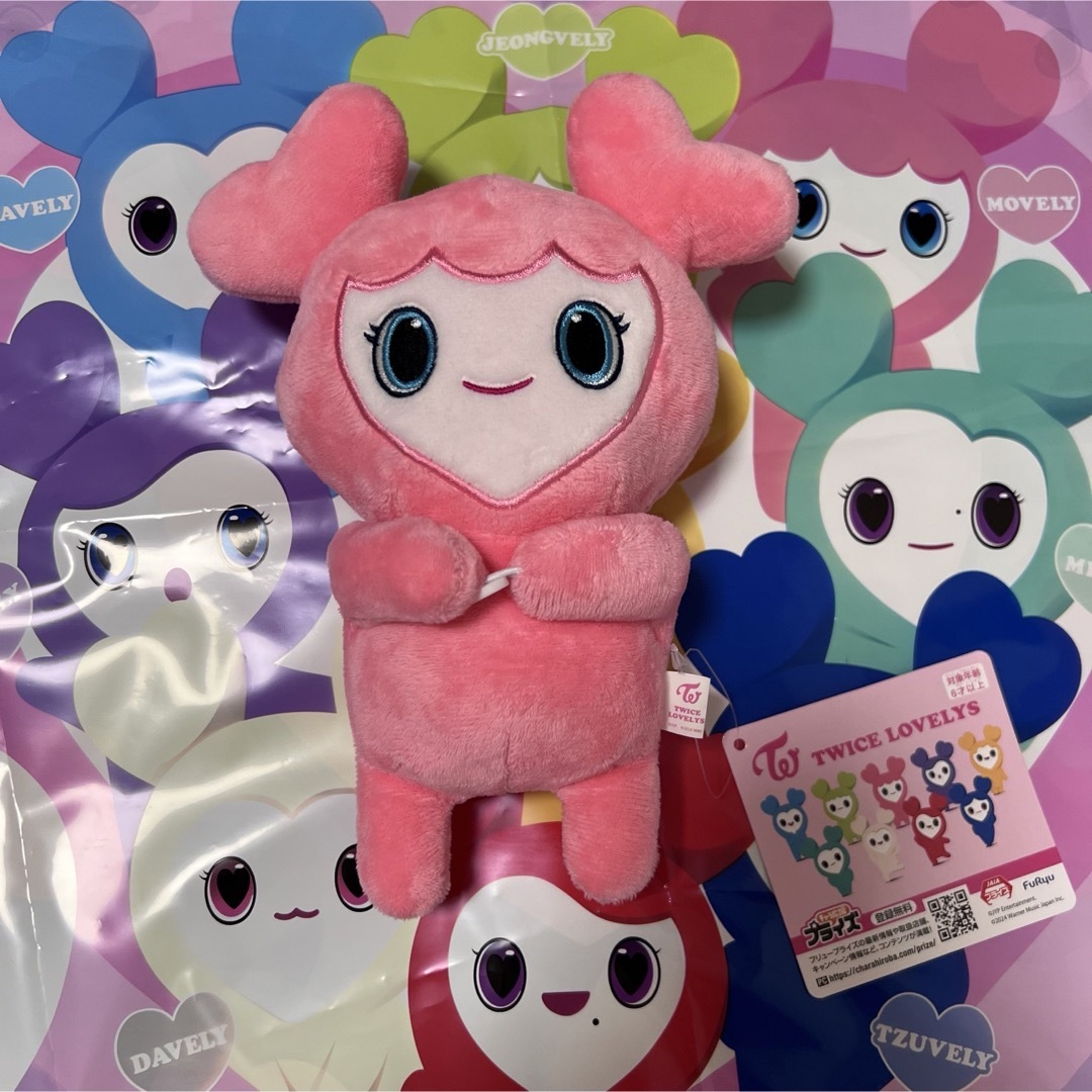 TWICE - TWICE LOVELYS ハグぐるみ GIGO限定 モモの通販 by uushop