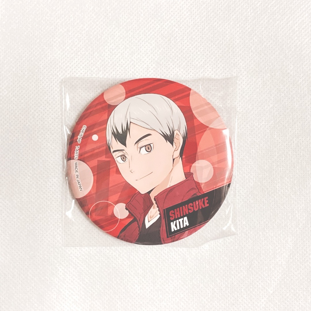 ハイキュー 北信介 缶バッジの通販 by 購入前コメント必須｜ラクマ