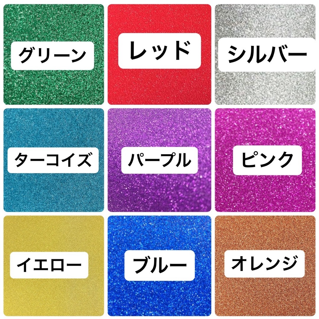 うちわ文字 オーダー 文字パネル うちわ屋さん ジャニーズ アイドル