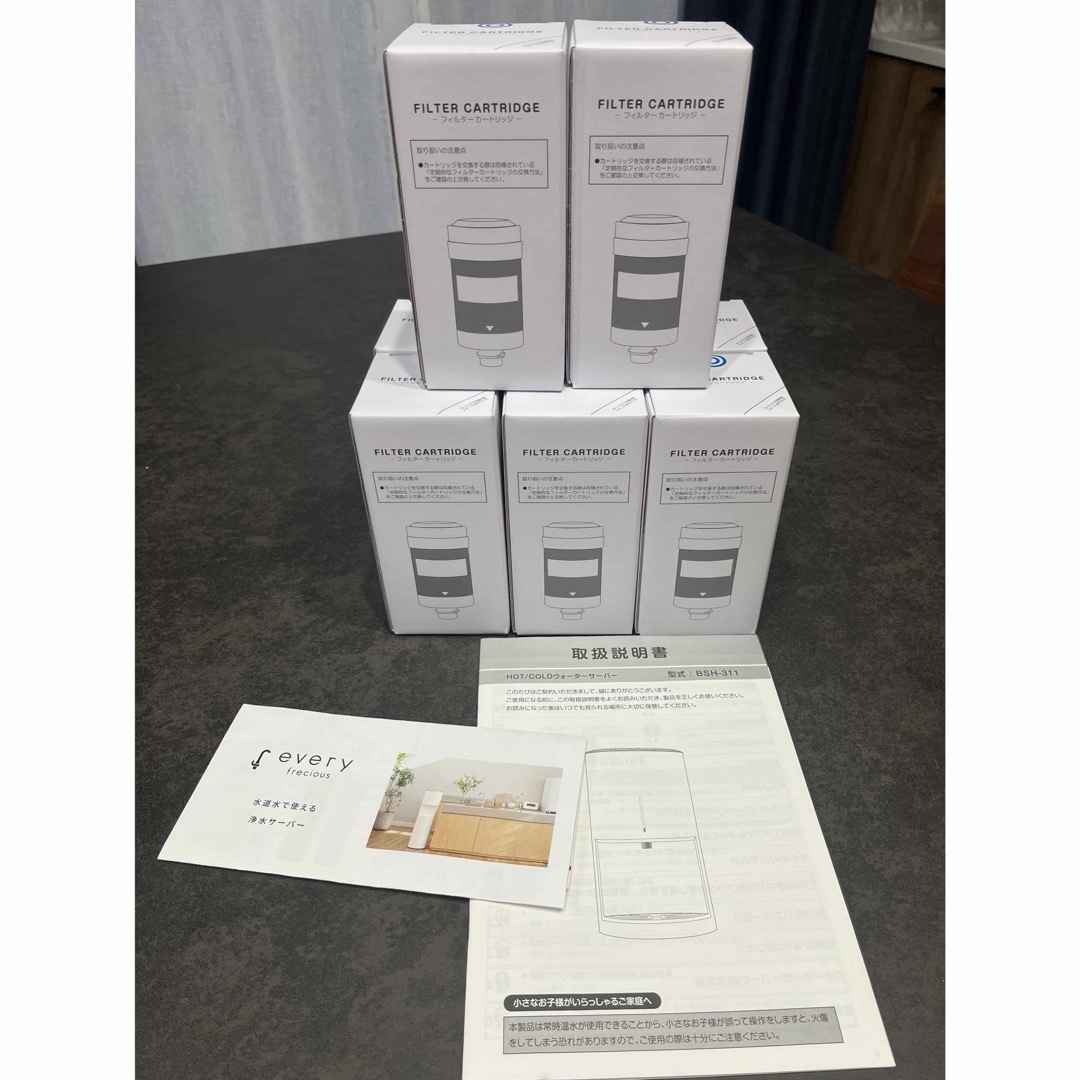 エブリィフレシャフminiの通販 by くま's shop｜ラクマ