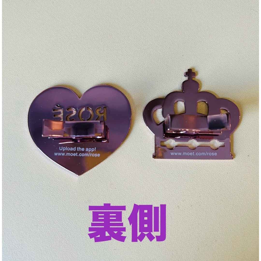 MOËT & CHANDON - MOET&CHANDON ハート&クラウンクリップ 2個セット