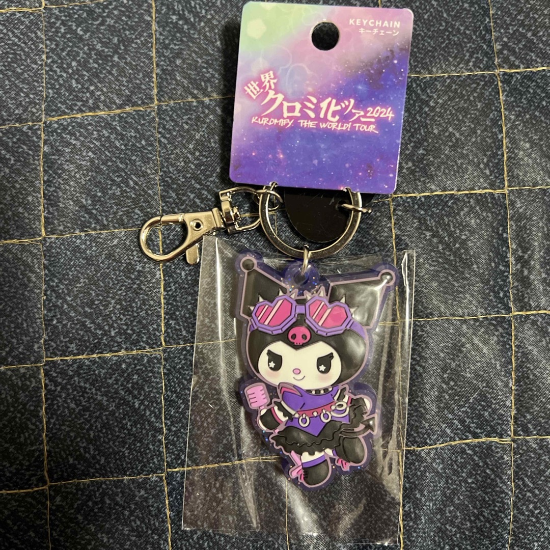 USJ限定 世界クロミ化ツアー2024 クロミ キーチェーン ユニバ サンリオ