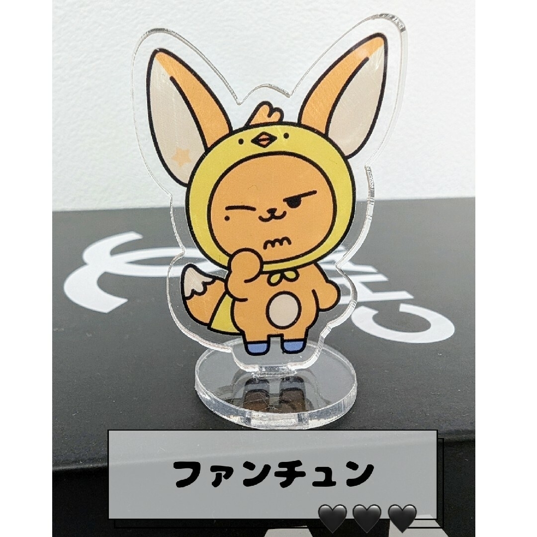 TOMORROW X TOGETHER - TXT プルバトゥ オールメンバー アクスタ6点