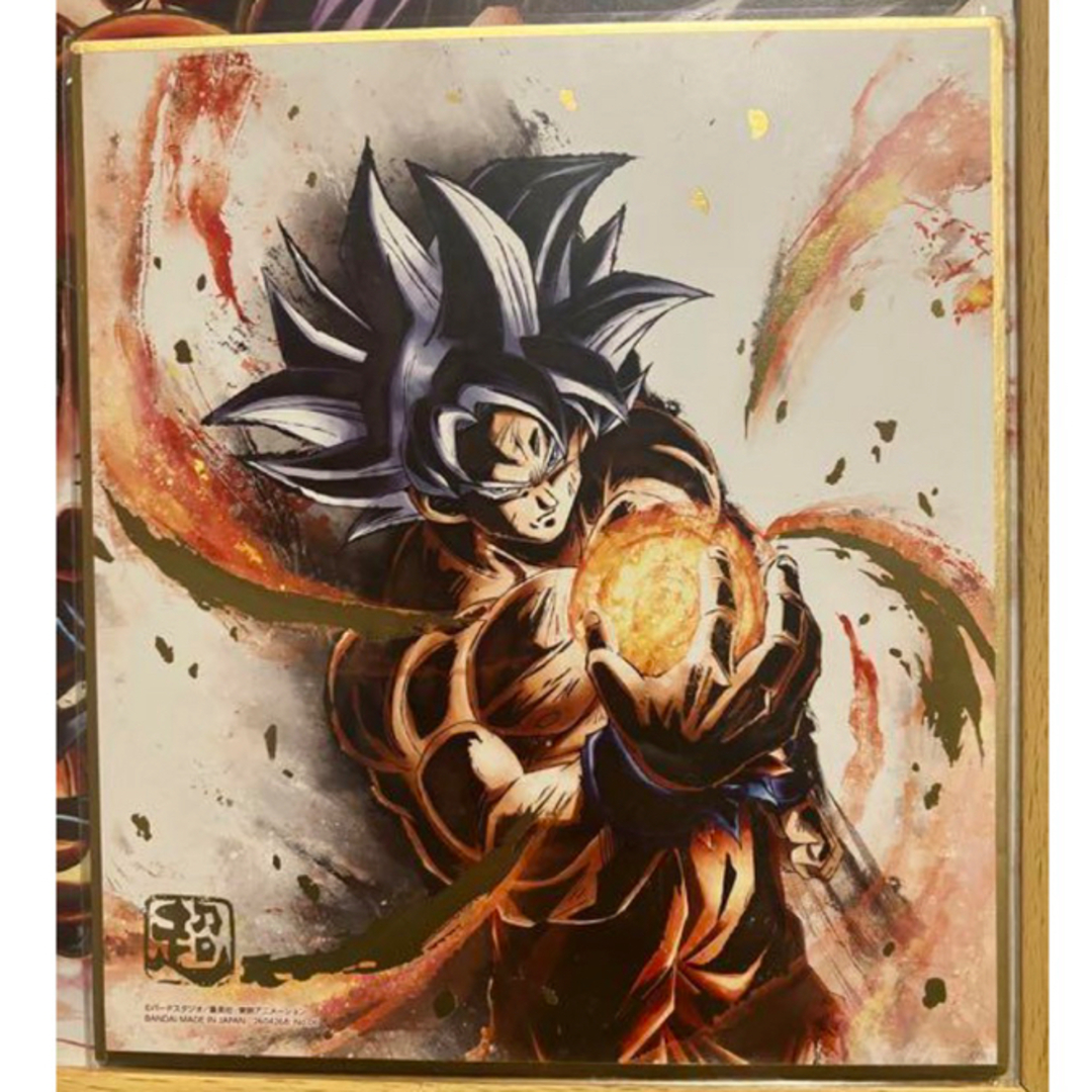 ドラゴンボール超 身勝手の極意 孫悟空 金色箔押し色紙 鳥山明の通販