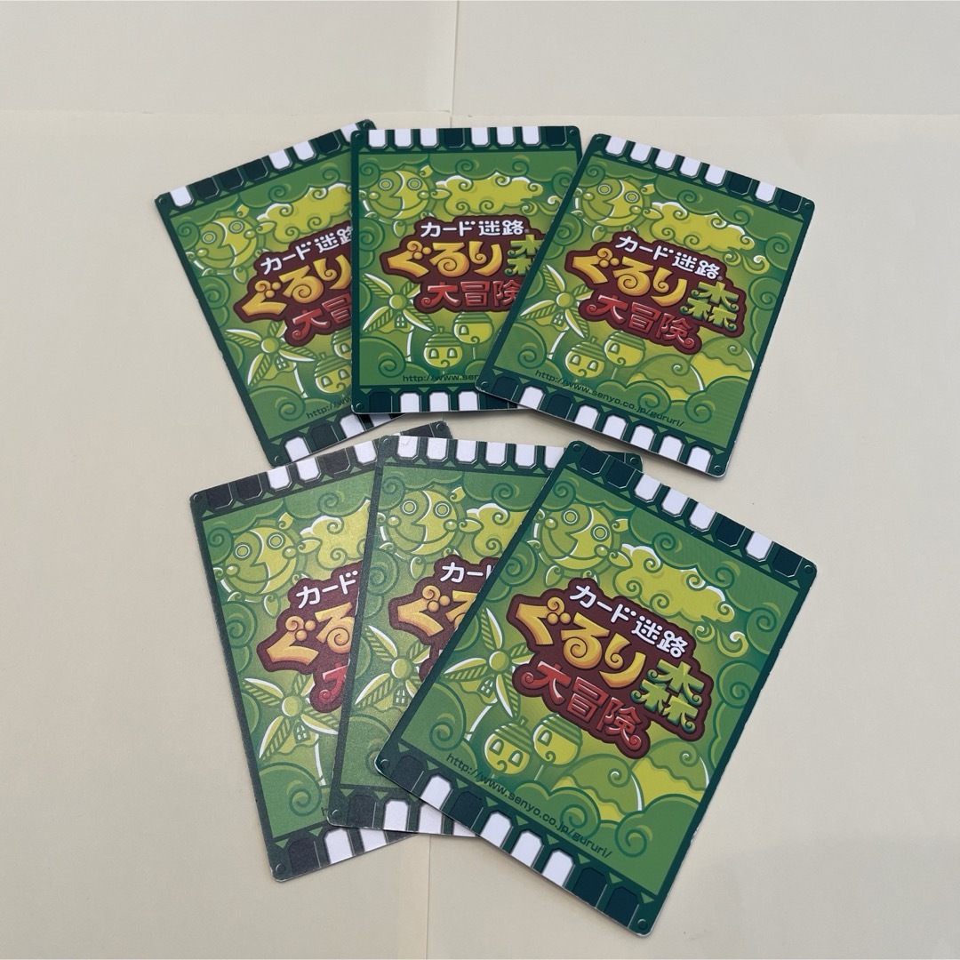 ぐるり森】レベル75〜95 キラキラカード 6枚の通販 by りーさん's shop