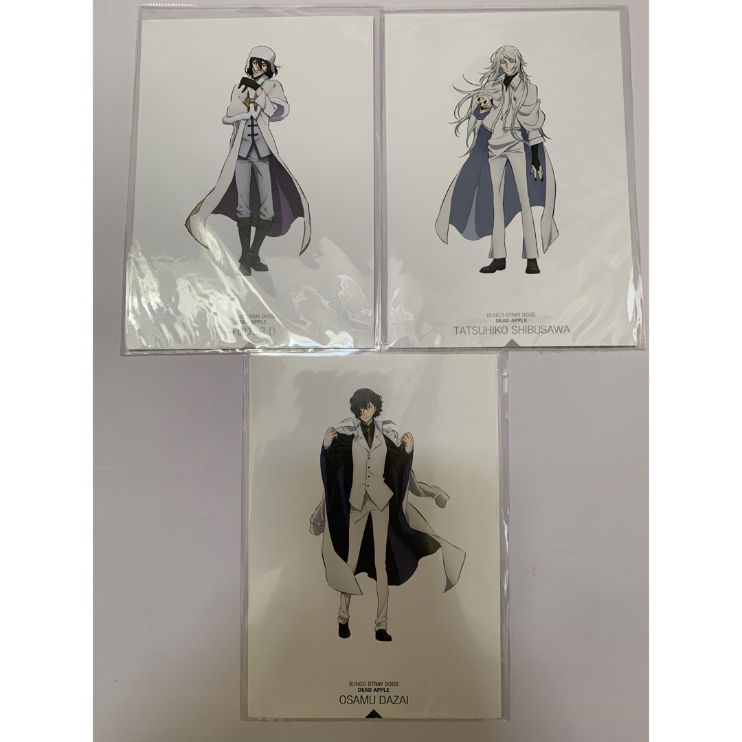 文豪ストレイドッグスDEAD APPLE ポストカード【3点】太宰治