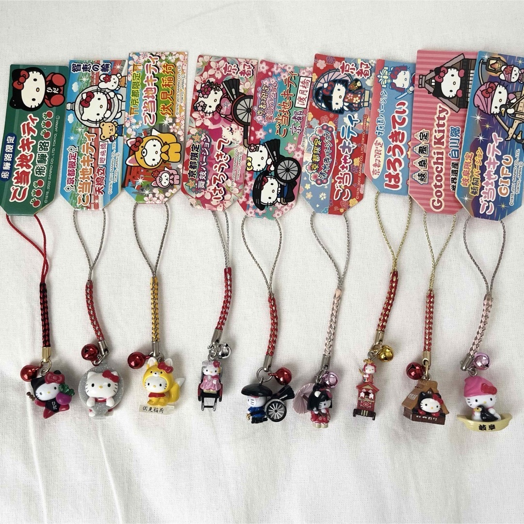へ*可様 ハローキティ ご当地限定 根付け ストラップ 16個セット 新品