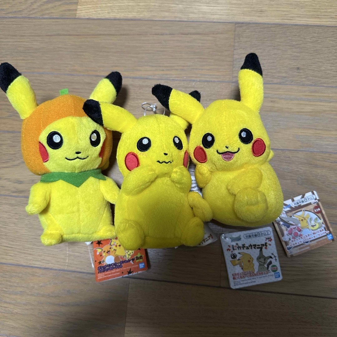 ポケモン - 【非売品】ピカチュウ ぬいぐるみ セットの通販 by ねこ's