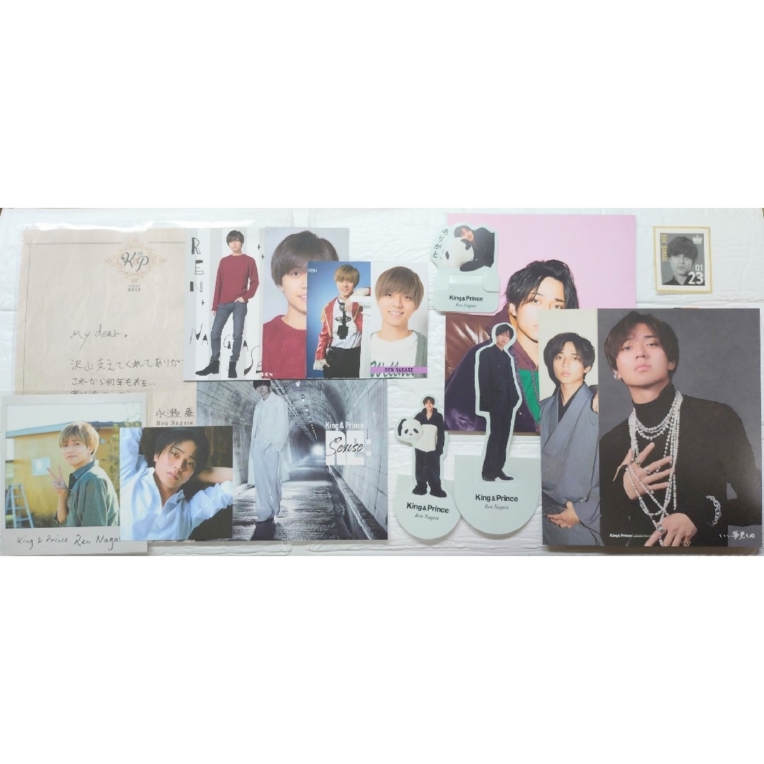 King & Prince - 永瀬廉公式カレンダー付録・アナザージャケット