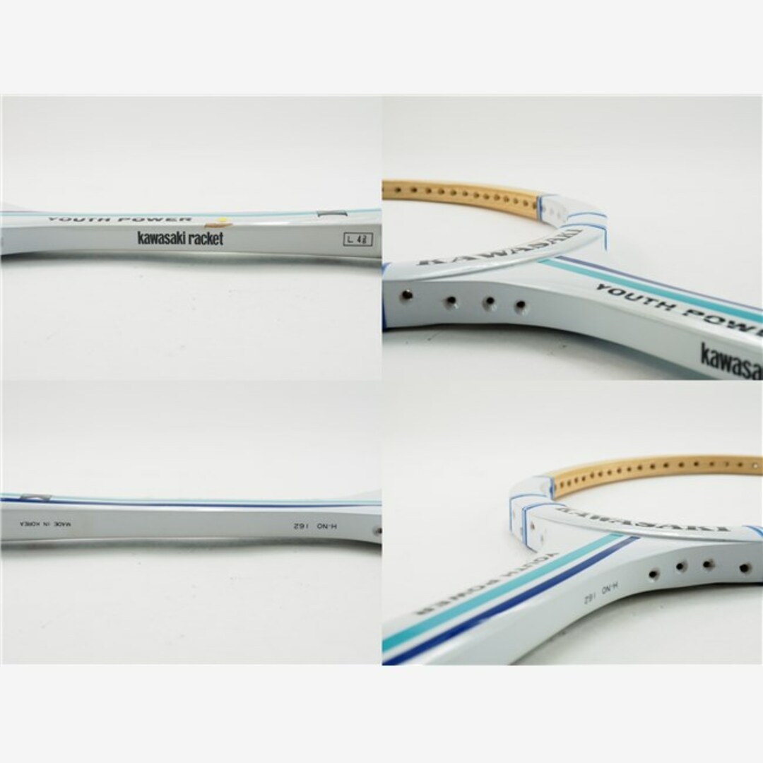 DUNLOP - 中古 テニスラケット カワサキ ユースパワー (L3) KAWASAKI