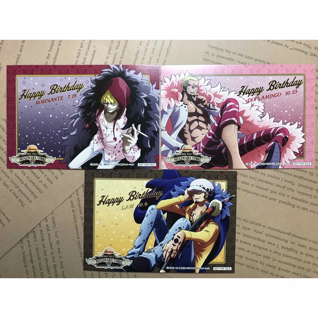 麦わらストア バースデーブロマイド ドフラミンゴ コラソン ロー