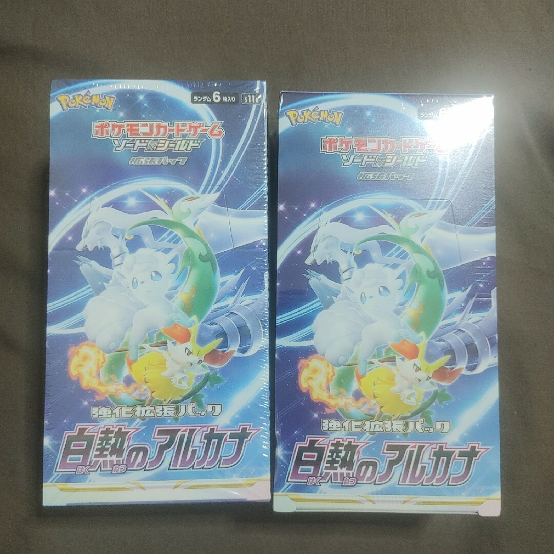 ポケモン - ポケモンカードゲーム ソード&シールド 白熱のアルカナ BOX