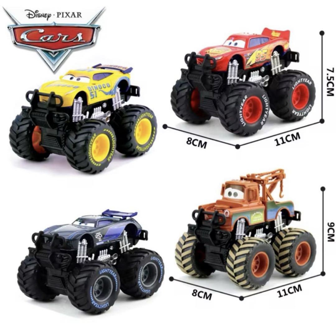 新品未使用】カーズ モンスタートラック マックイーン＆メーター 2台