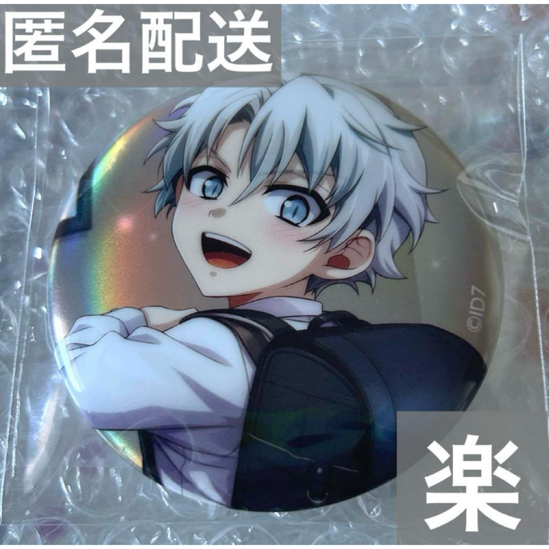 アイドリッシュセブン アイナナ アルバム ベビコミュ 缶バッジ 八乙女楽