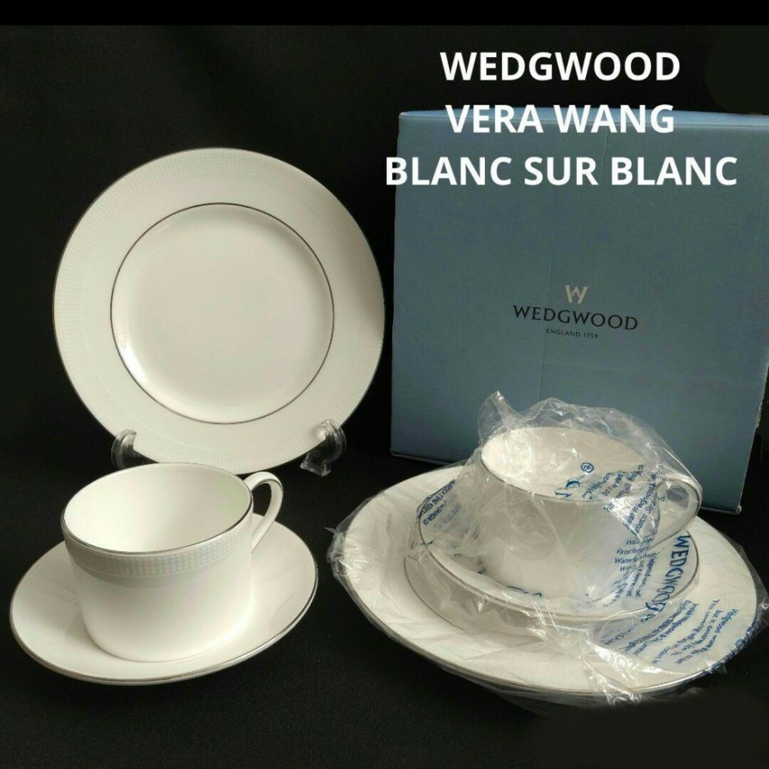 ☆新品未使用CHASSEURキャセロール18＆ウッドトリベットセット