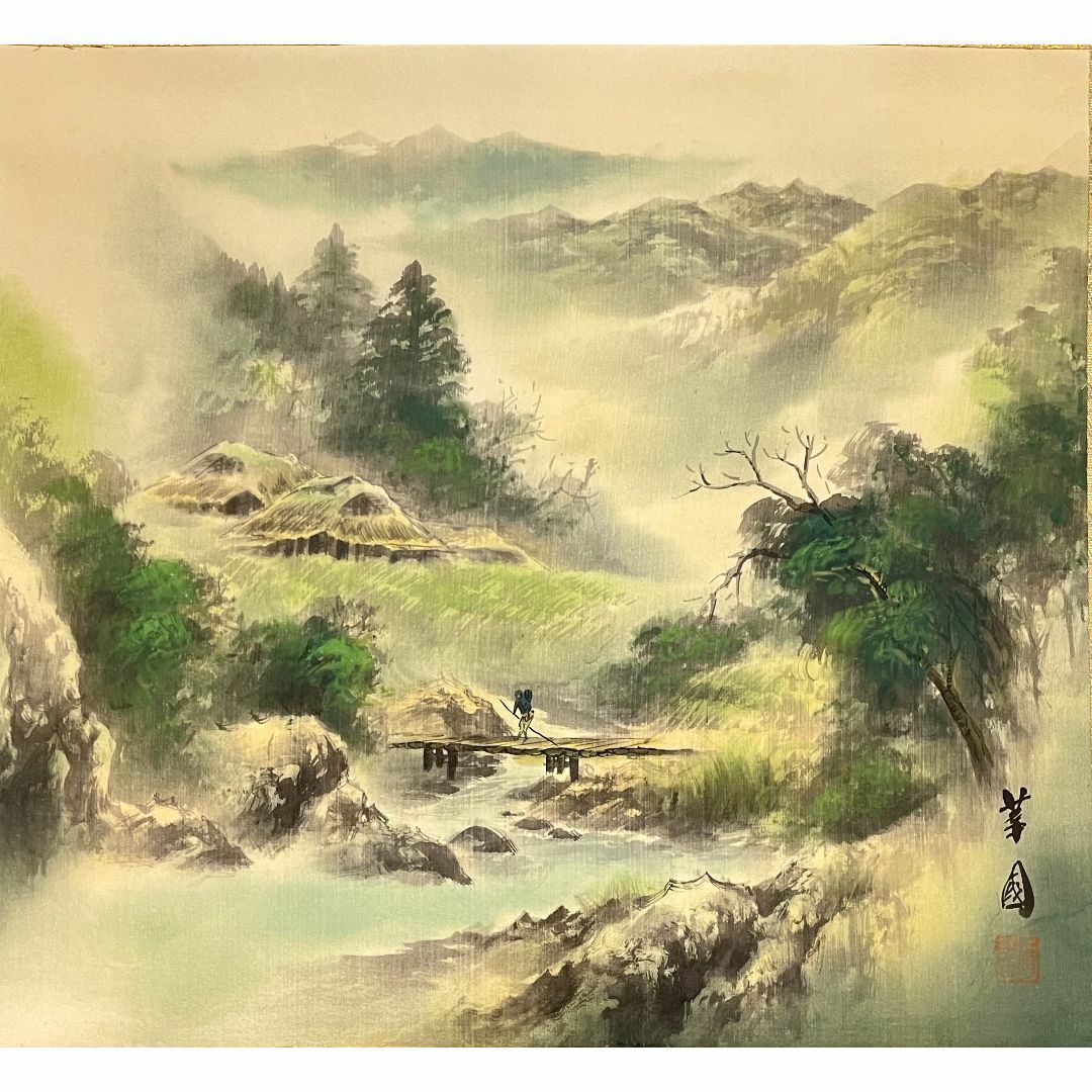 掛軸 華国『彩色山水図』絹本 肉筆 中島清堂識箱 共箱付 掛け軸