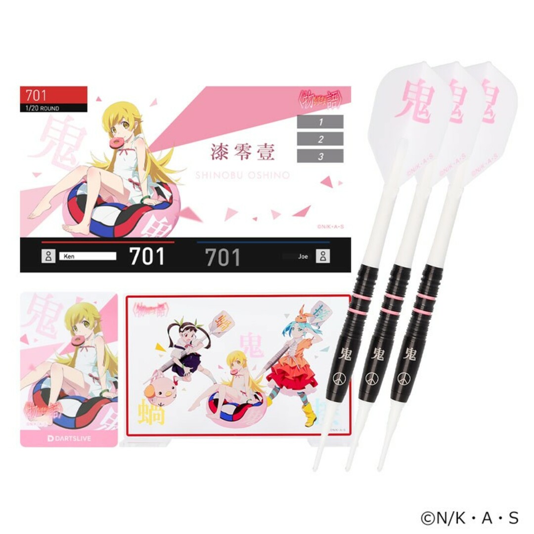 DARTSLIVE - 化物語 ダーツ DARTSLIVEカード 新品未開封の通販 by