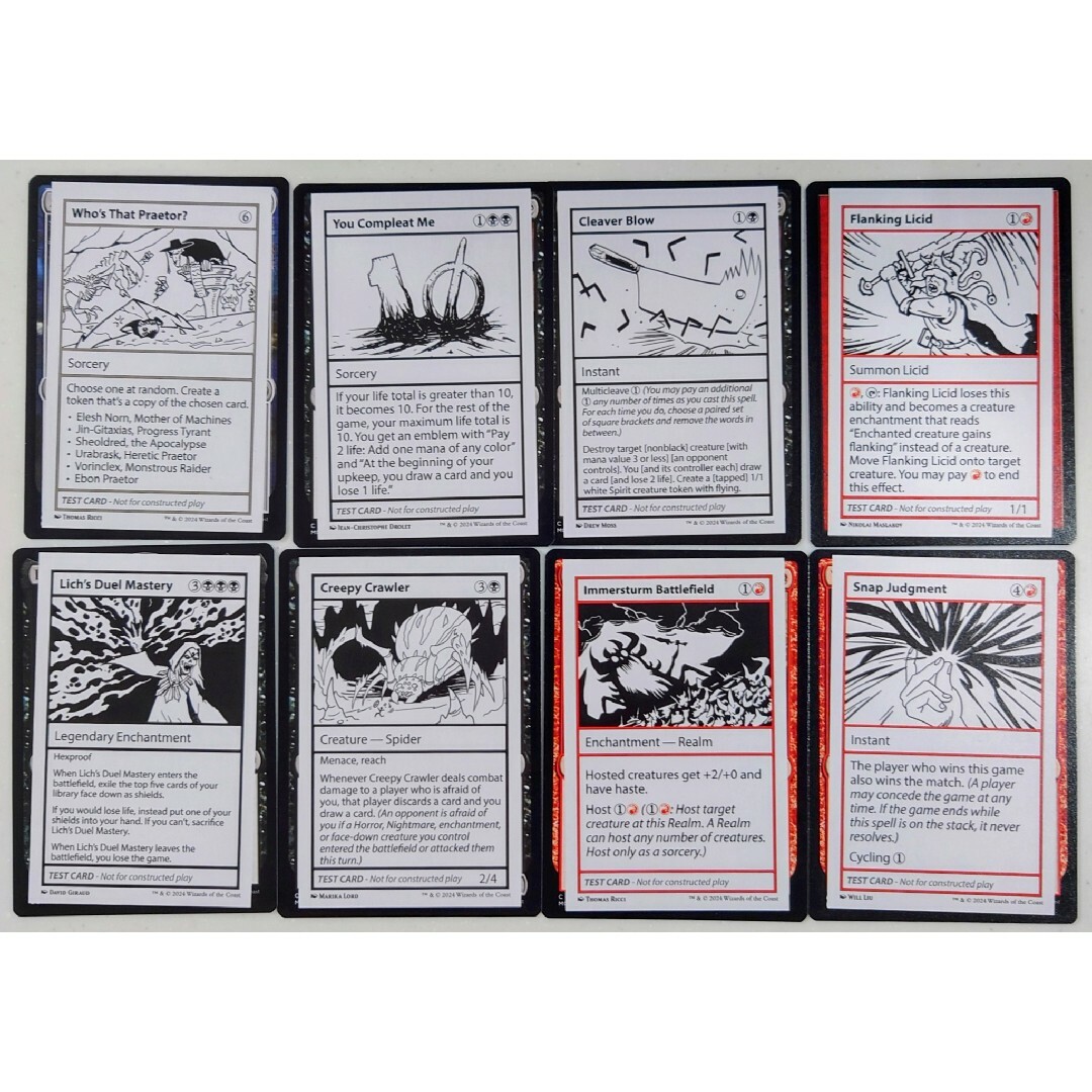 マジック：ザ・ギャザリング - MTG ミステリーブースター2 テスト