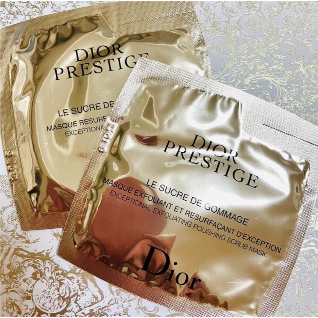 未使用 未開封 Dior ディオール プレステージ ル ゴマージュ 洗顔料