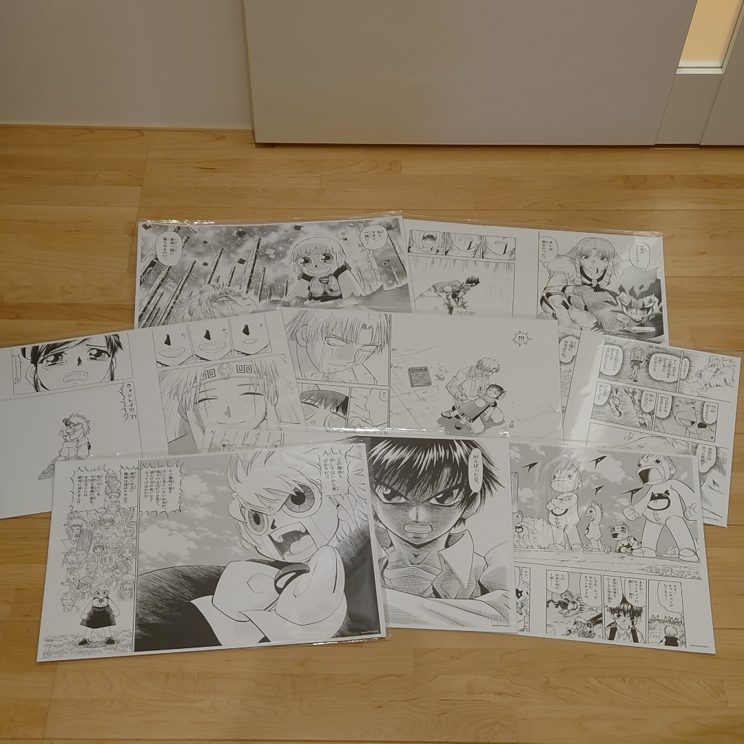 小学館 - 「金色のガッシュ!!と雷句誠原画展」 VISUAL BOOK＆複製原稿