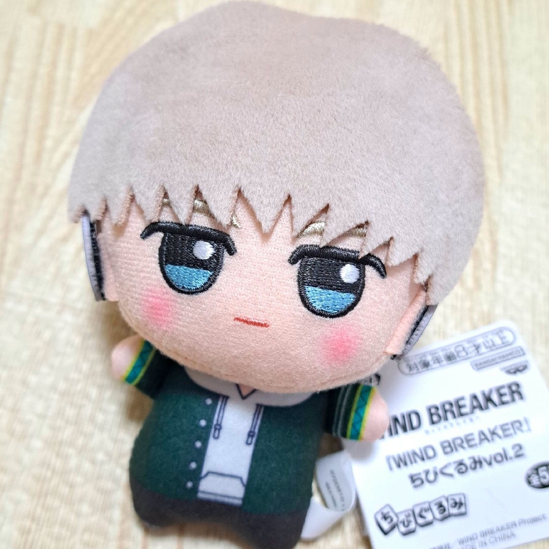 BANPRESTO - WIND BREAKER ちびぐるみ vol.2 梶蓮 ウィンドブレイカー