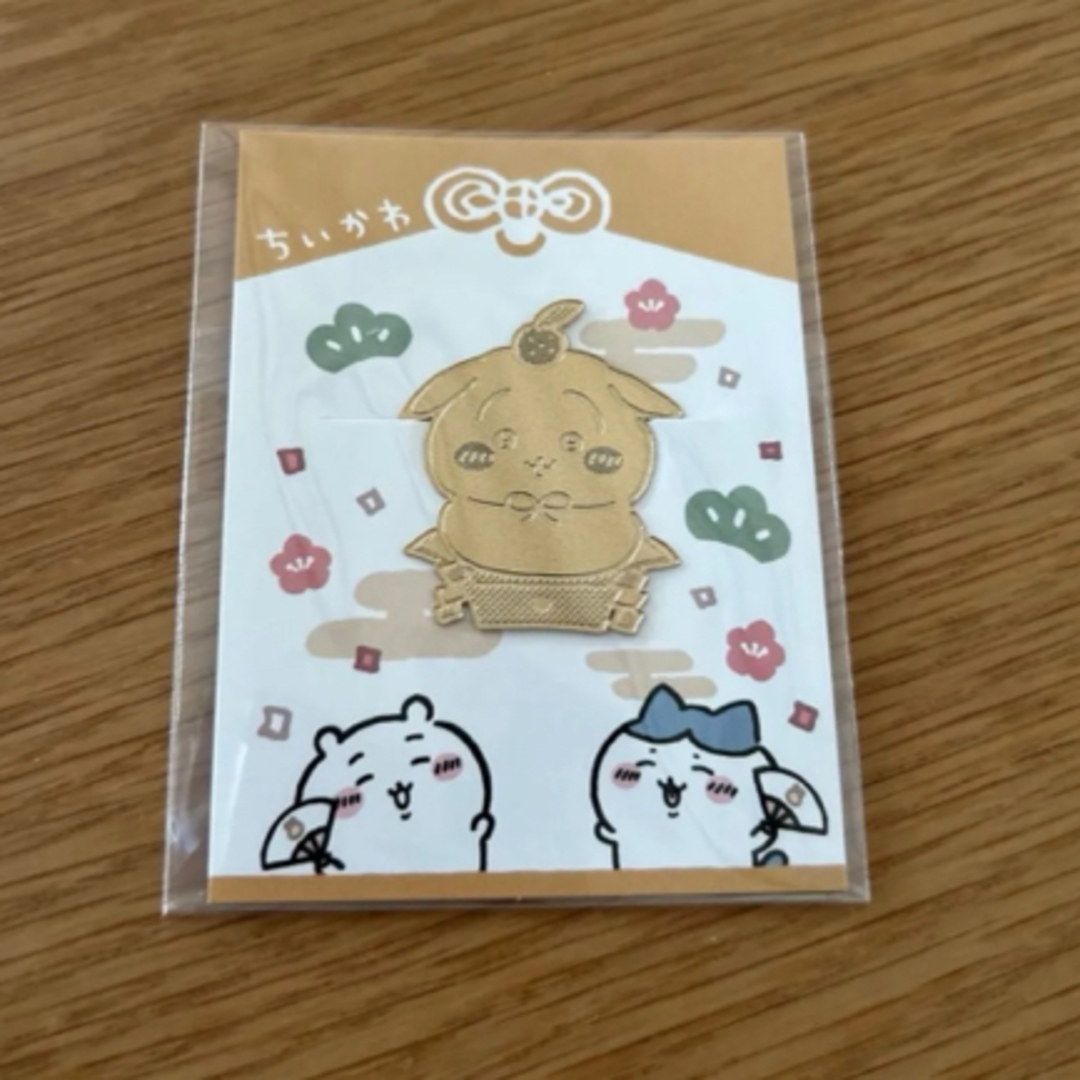 ちいかわ - ちいかわ 招福クリップ うさぎ 2025 ノベルティの通販 by