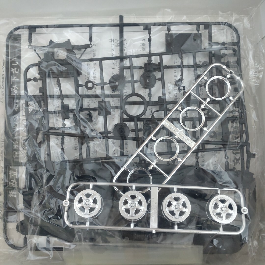 最終値下げ Y32 セドリック ジャンクション 1/24 2026年最新