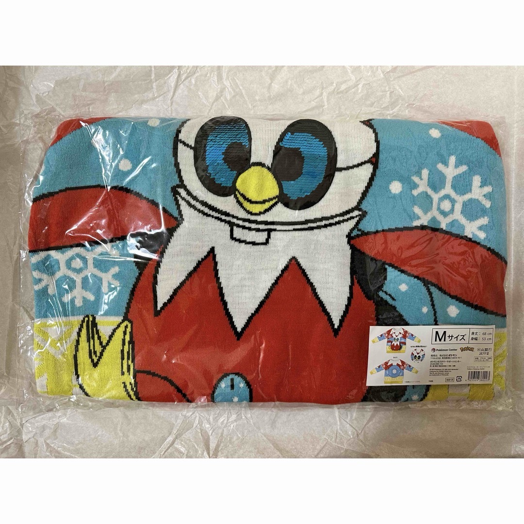 ポケモン - クリスマスセーター テツノツツミ サイズM クリスマス