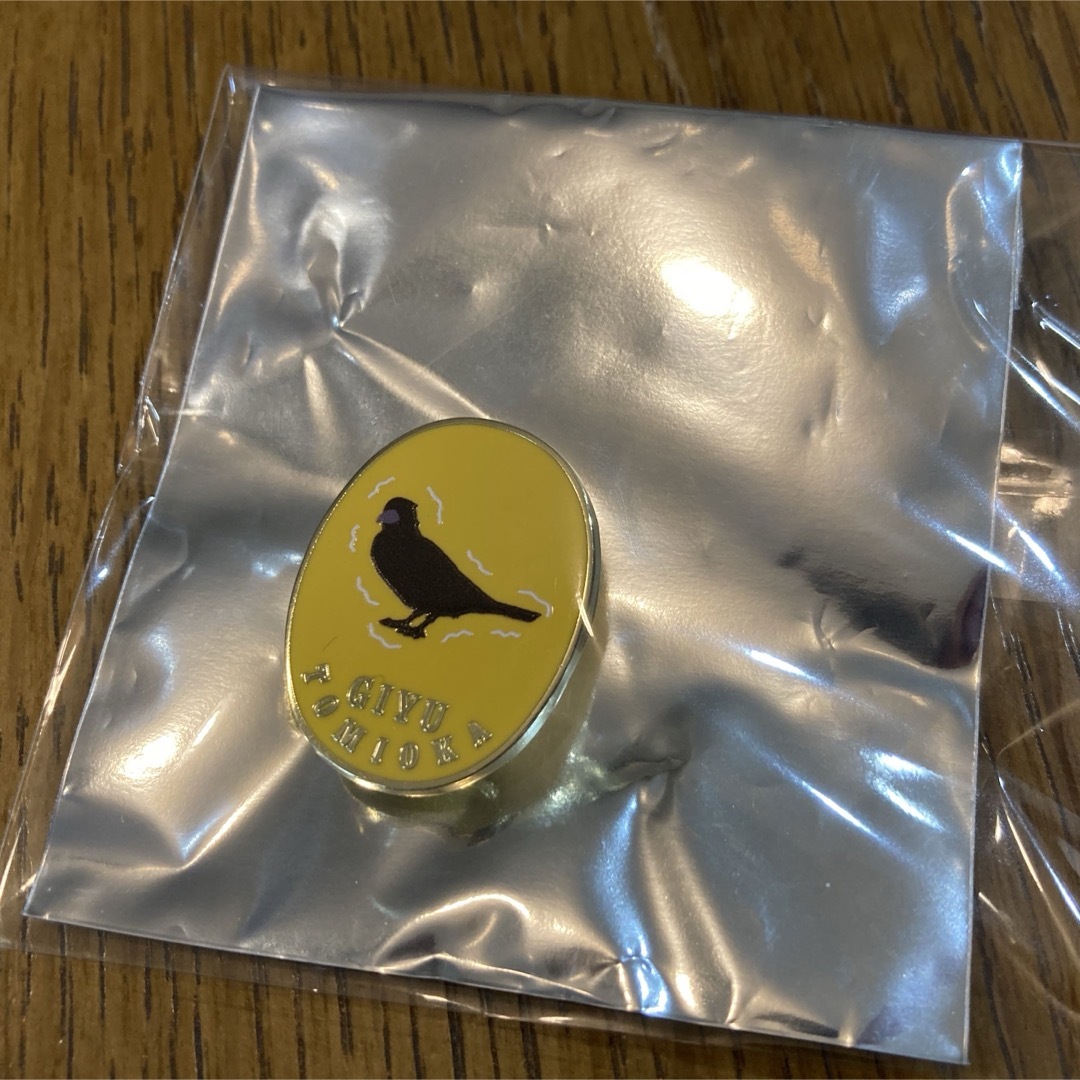 鬼滅の刃 - 柱展 コレクションピンズ 冨岡義勇の通販 by もふもふ