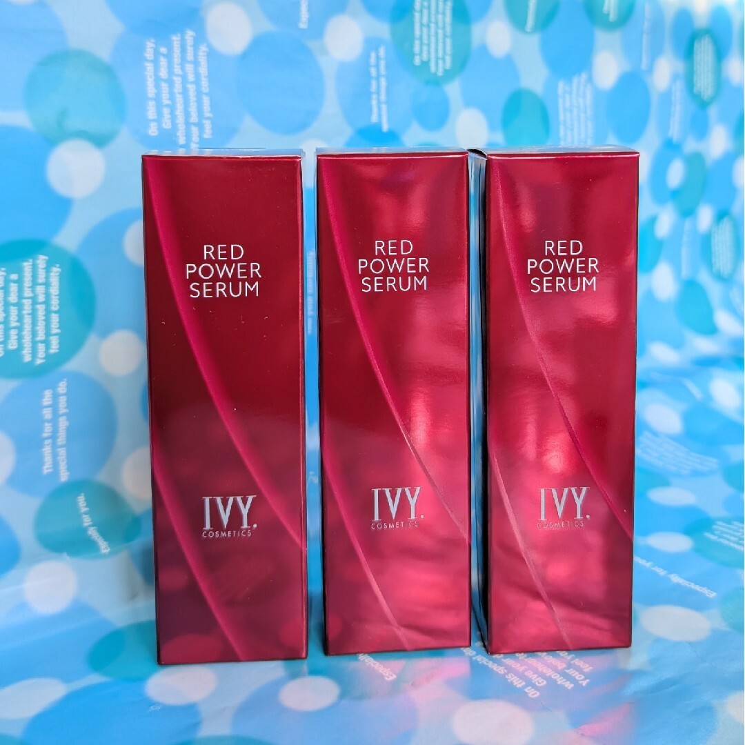 レッドパワー セラム30ml 3本《アイビー化粧品 》
