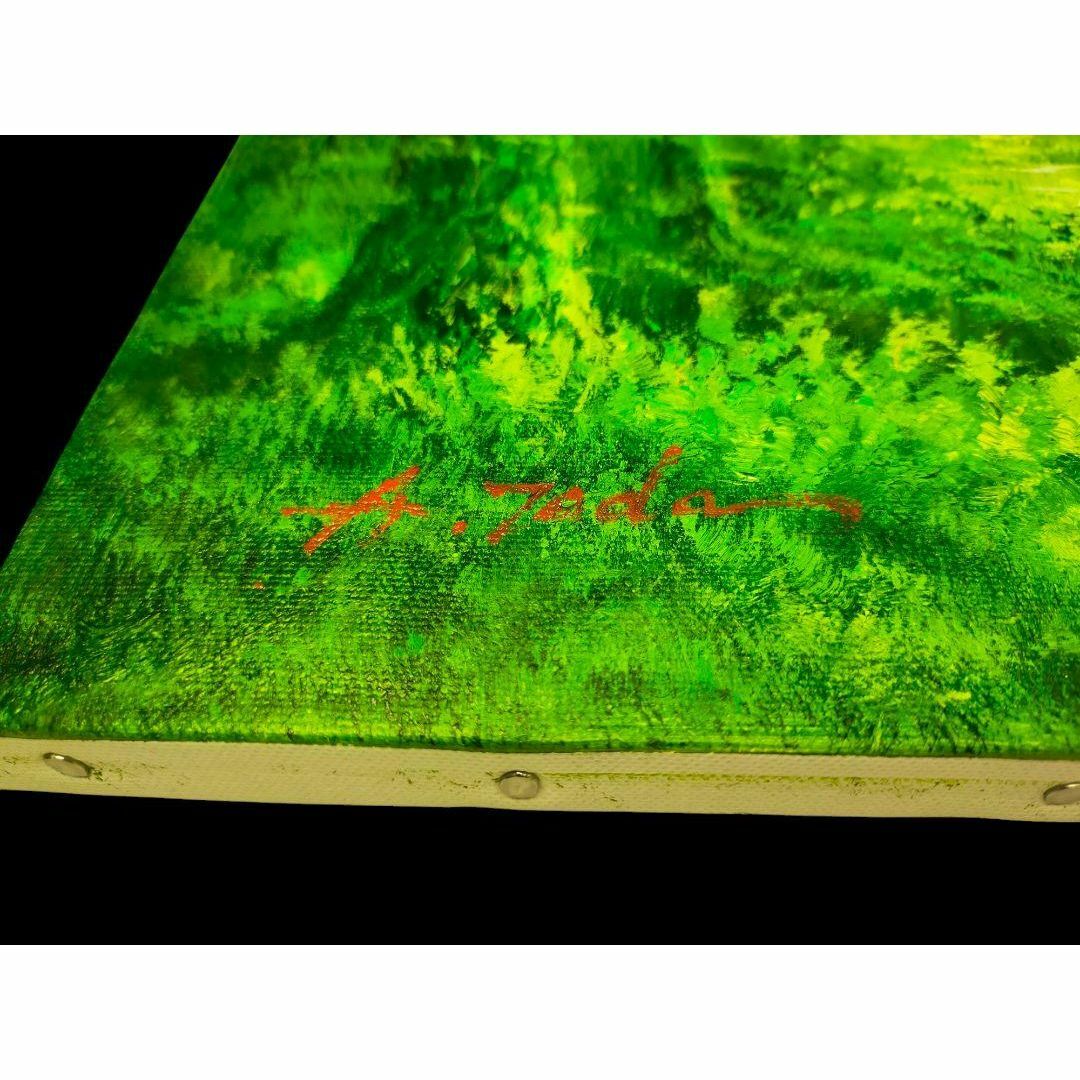 真作】絵画 戸田彰 油彩6号 陽光 應美会会員 精密描写 真作】絵画 戸田