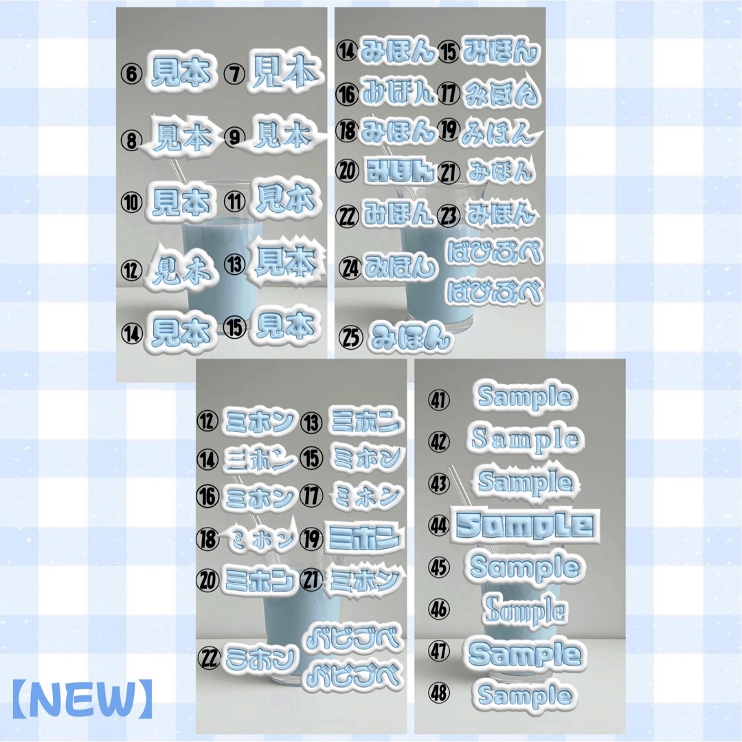 ネームボード オーダー 【受付中】 ミーアイ ここな 佐々木心菜の通販