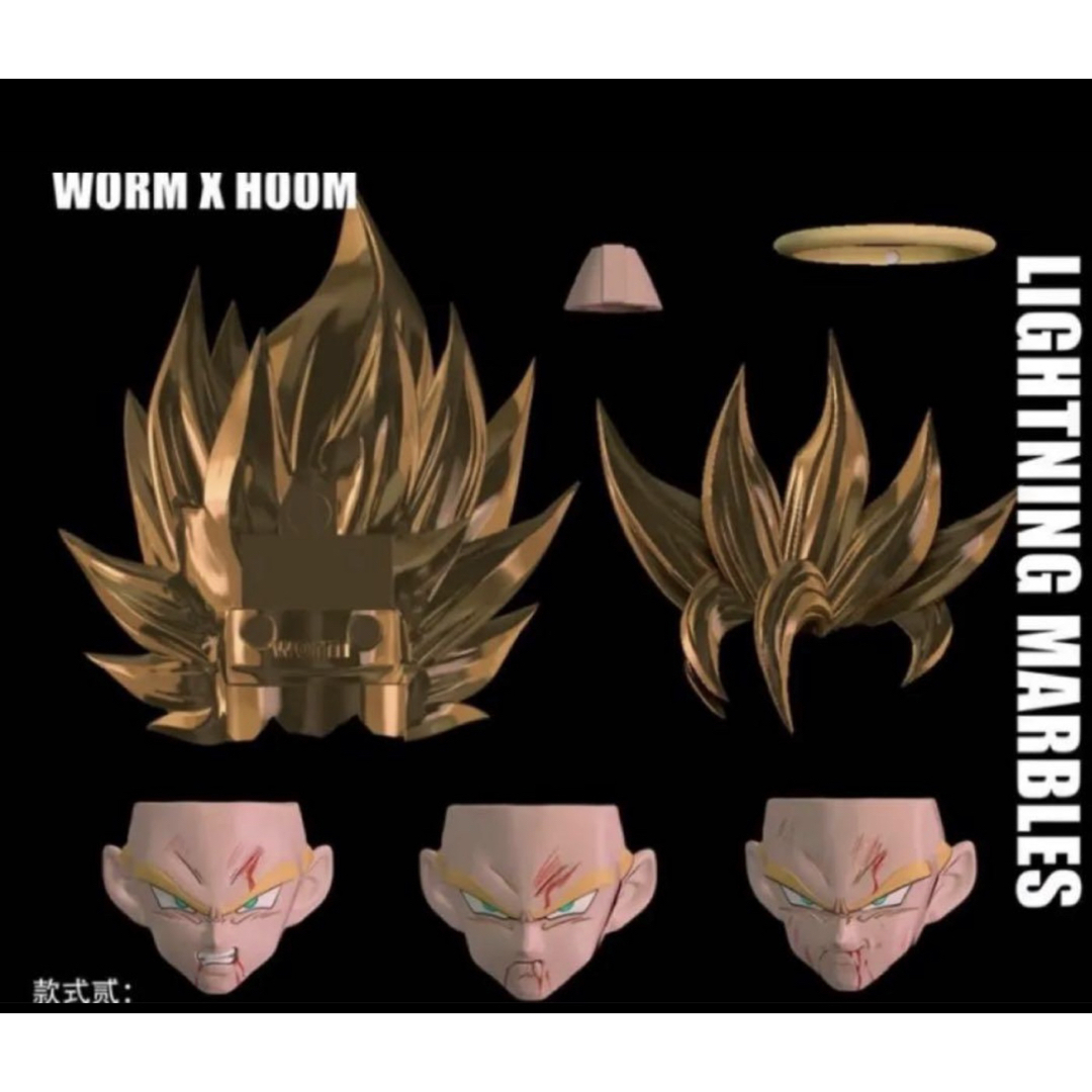 S.H.Figuarts用 孫悟空スパーサイヤ人2 ヘッドパーツ クリアの通販 by