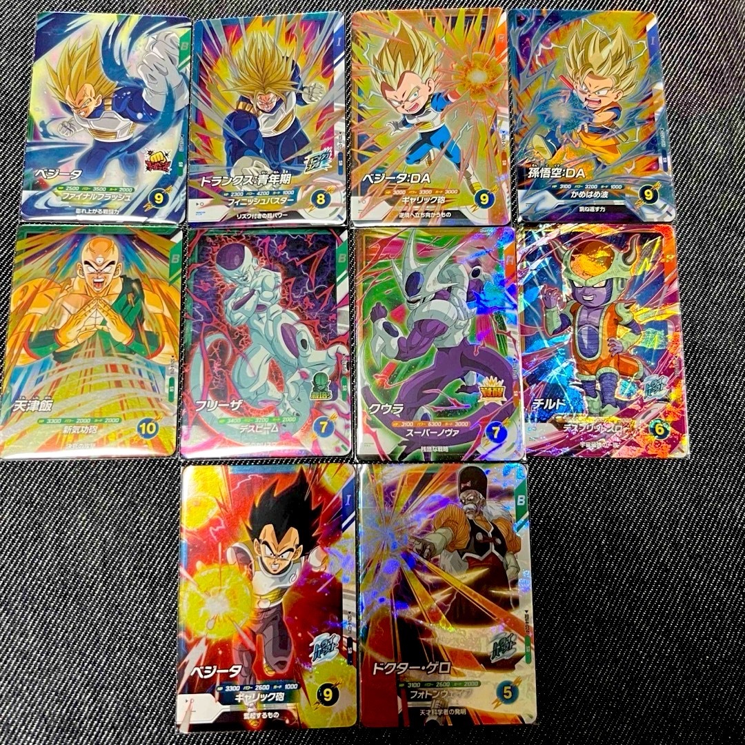 ドラゴンボール - ドラゴンボールスーパーダイバーズ4弾 SR10枚セット